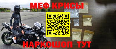 первитин Тверь