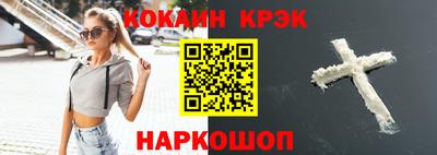 первитин Тверь