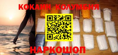 метамфетамин Тара