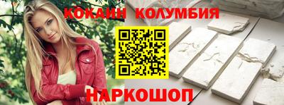 первитин Тверь