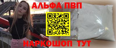 mdpv Татарск