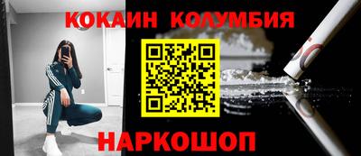 первитин Тверь