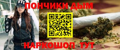 mdpv Татарск