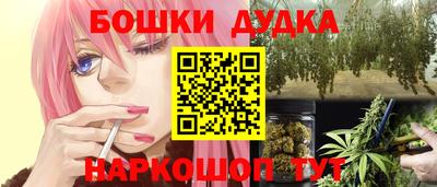 первитин Тверь