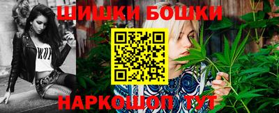 первитин Тверь