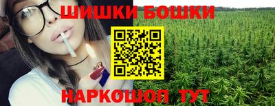первитин Тверь