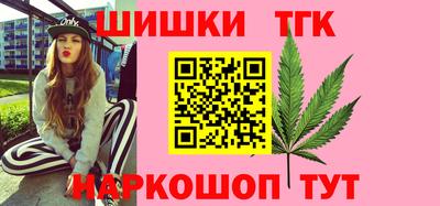 метамфетамин Тара