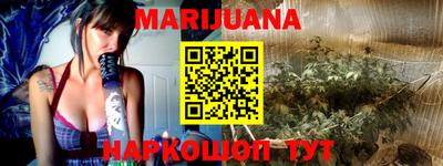 метамфетамин Тара