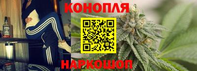 метамфетамин Тара