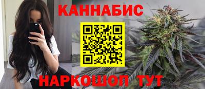 первитин Тверь