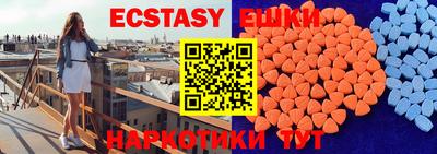 mdpv Татарск
