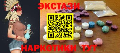 первитин Тверь