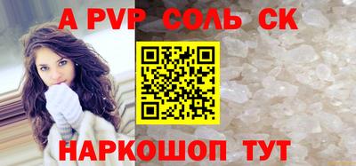 mdpv Татарск