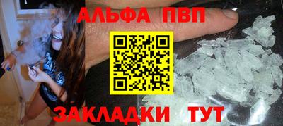mdpv Татарск