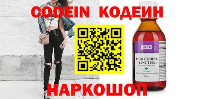метамфетамин Тара