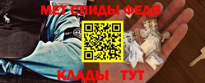 mdpv Татарск
