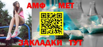 mdpv Татарск