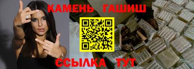 первитин Тверь