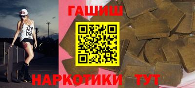 mdpv Татарск