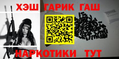mdpv Татарск