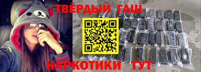 mdpv Татарск