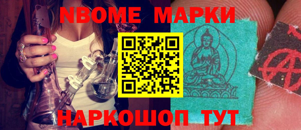 mega ссылка  LSD-25 экстази кислота  Вход с VPN  LSD-25 экстази  ЛСД экстази кислота  Муром 
