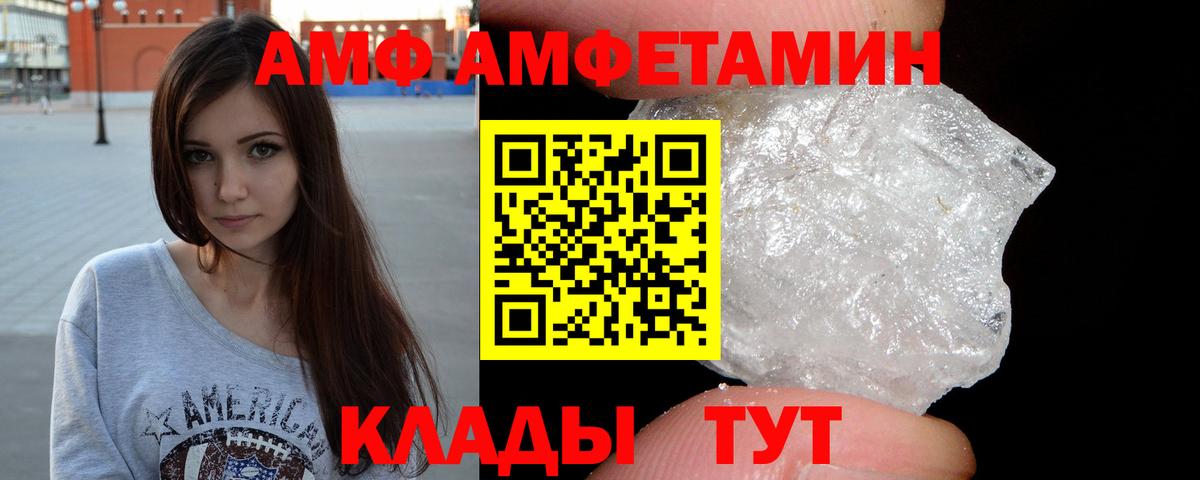НБОМе  ГАШИШ  Муром  Вход с VPN  ГАШ  Продажа наркотиков  Меф   COCAIN  Каннабис 