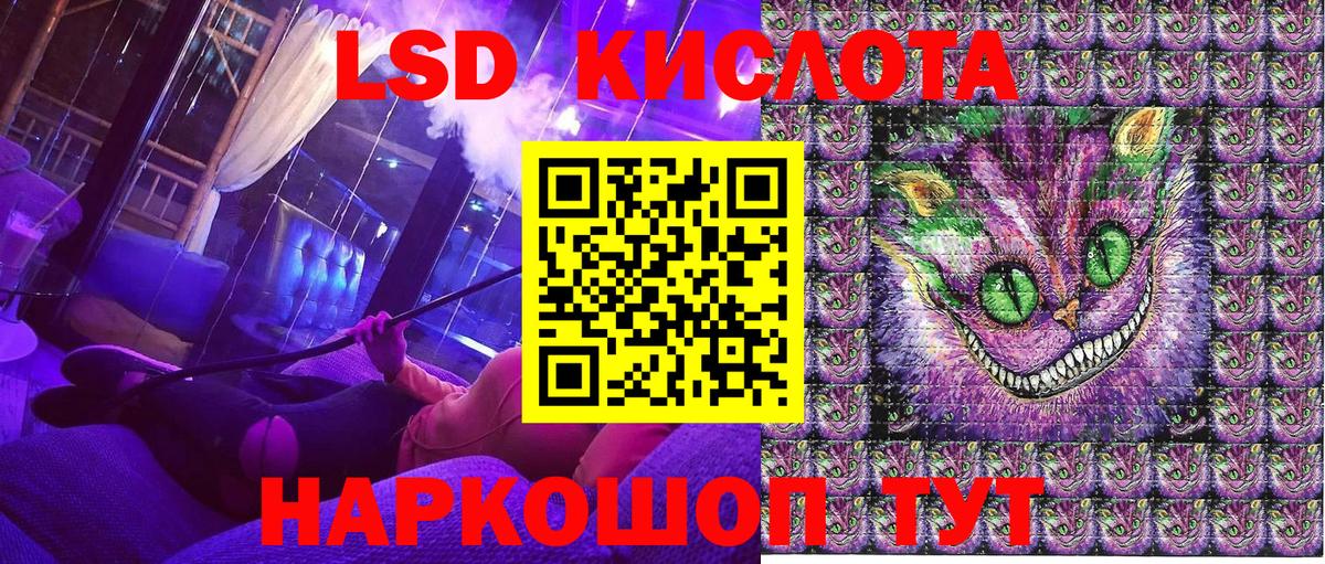 Марки NBOMe  Вход с VPN  Марки NBOMe 1,8мг  Муром  Марки NBOMe 1,8мг 